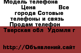 iPhone 4s, 16Gb › Модель телефона ­ iPhone 4s › Цена ­ 6 000 - Все города Сотовые телефоны и связь » Продам телефон   . Тверская обл.,Удомля г.